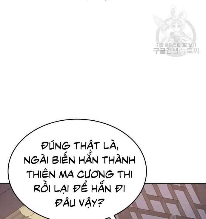 Thiên Ma Thần Quyết Trùng Sinh Chapter 61 - Trang 2