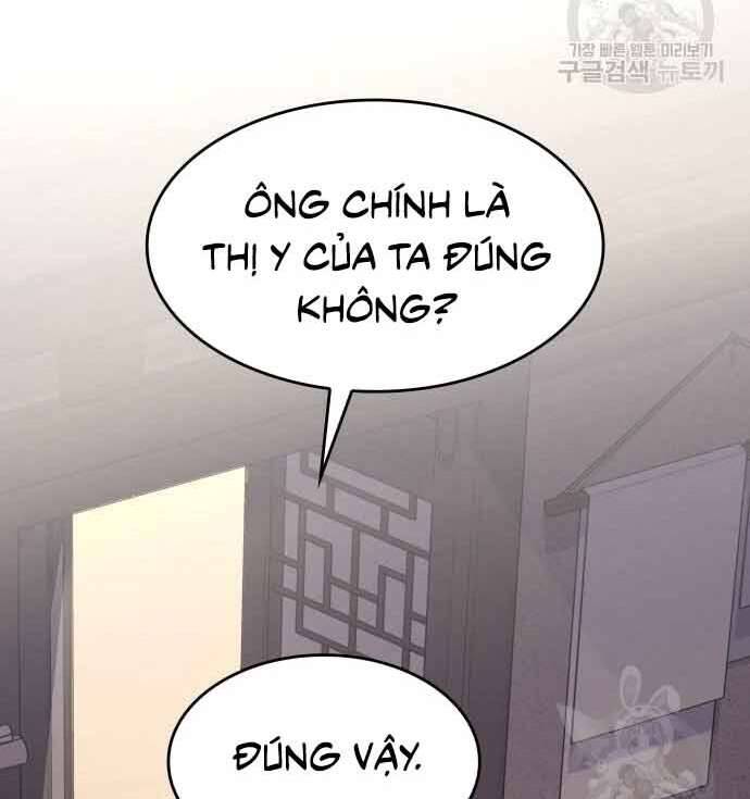 Thiên Ma Thần Quyết Trùng Sinh Chapter 61 - Trang 2