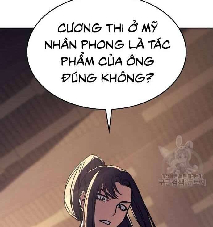 Thiên Ma Thần Quyết Trùng Sinh Chapter 61 - Trang 2