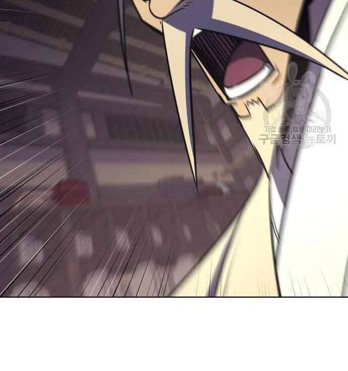 Thiên Ma Thần Quyết Trùng Sinh Chapter 61 - Trang 2