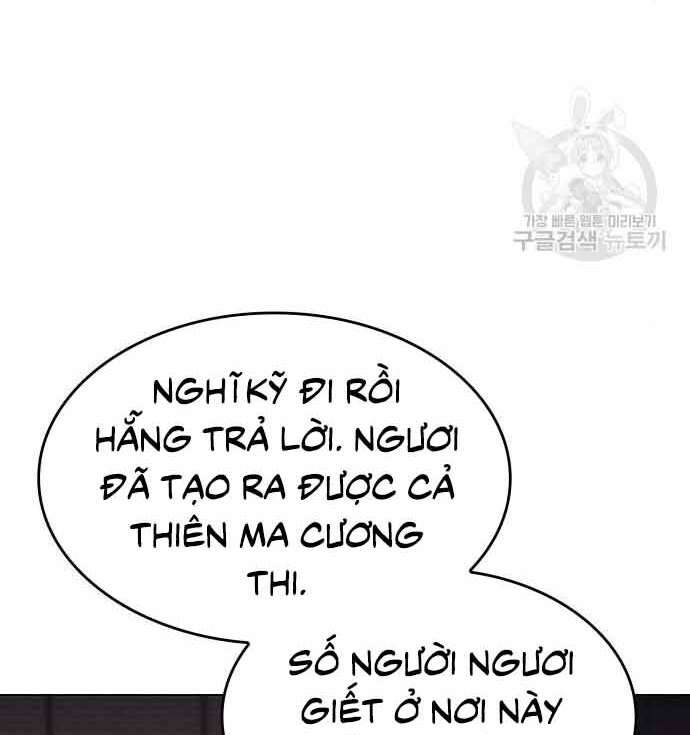 Thiên Ma Thần Quyết Trùng Sinh Chapter 61 - Trang 2