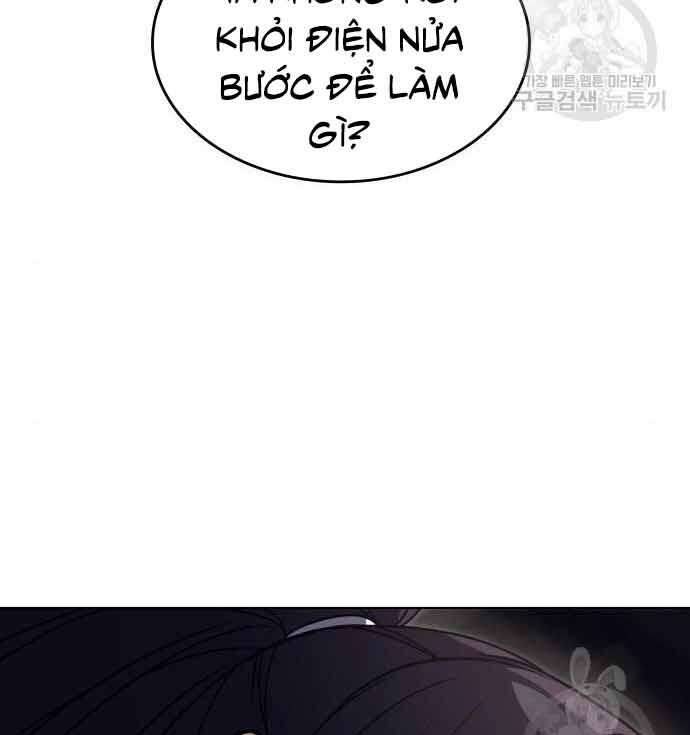 Thiên Ma Thần Quyết Trùng Sinh Chapter 61 - Trang 2