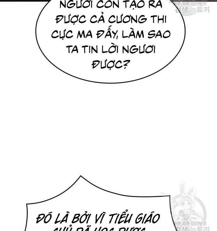 Thiên Ma Thần Quyết Trùng Sinh Chapter 61 - Trang 2