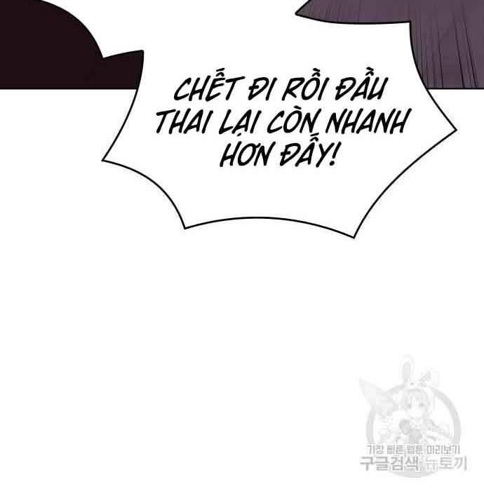 Thiên Ma Thần Quyết Trùng Sinh Chapter 61 - Trang 2