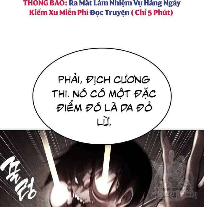Thiên Ma Thần Quyết Trùng Sinh Chapter 61 - Trang 2