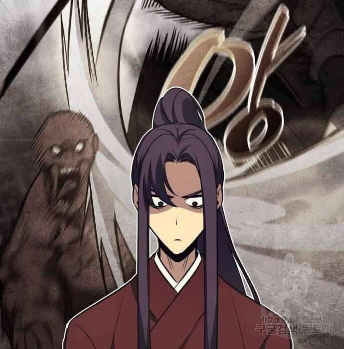 Thiên Ma Thần Quyết Trùng Sinh Chapter 61 - Trang 2