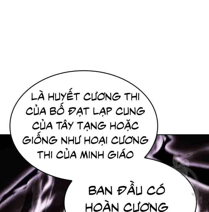 Thiên Ma Thần Quyết Trùng Sinh Chapter 61 - Trang 2
