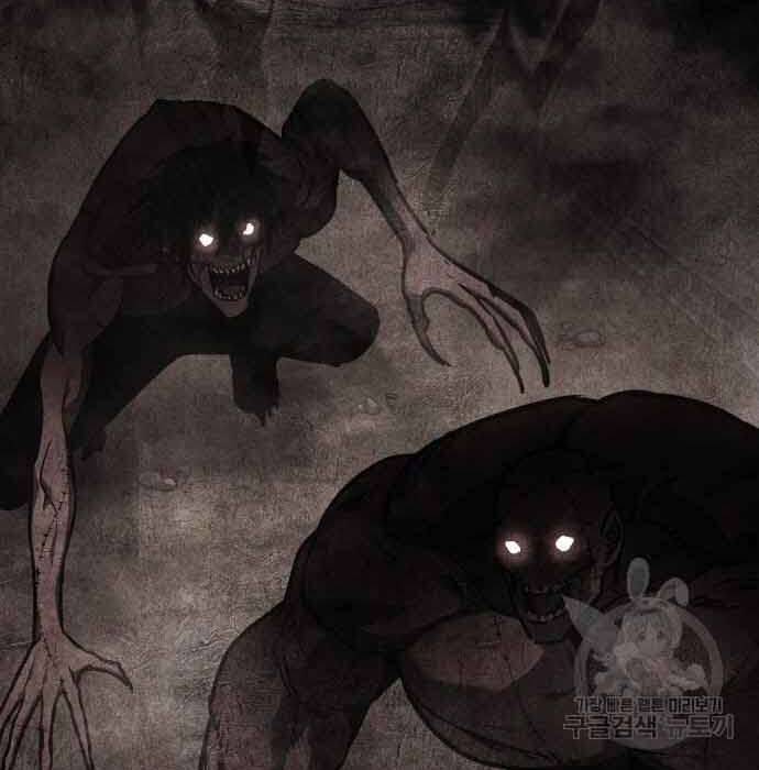 Thiên Ma Thần Quyết Trùng Sinh Chapter 61 - Trang 2