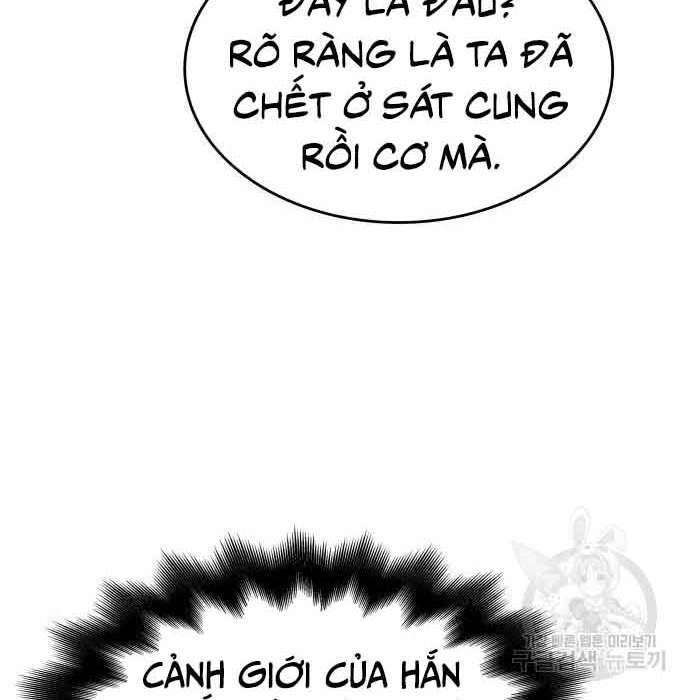 Thiên Ma Thần Quyết Trùng Sinh Chapter 61 - Trang 2