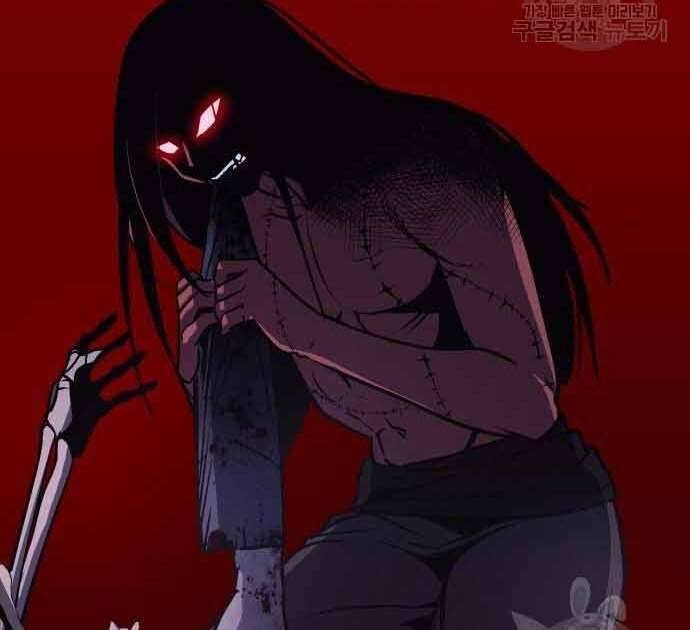 Thiên Ma Thần Quyết Trùng Sinh Chapter 61 - Trang 2