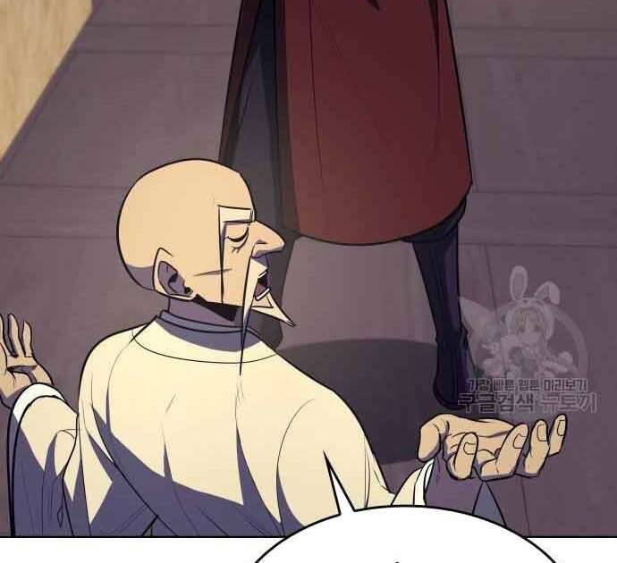 Thiên Ma Thần Quyết Trùng Sinh Chapter 61 - Trang 2