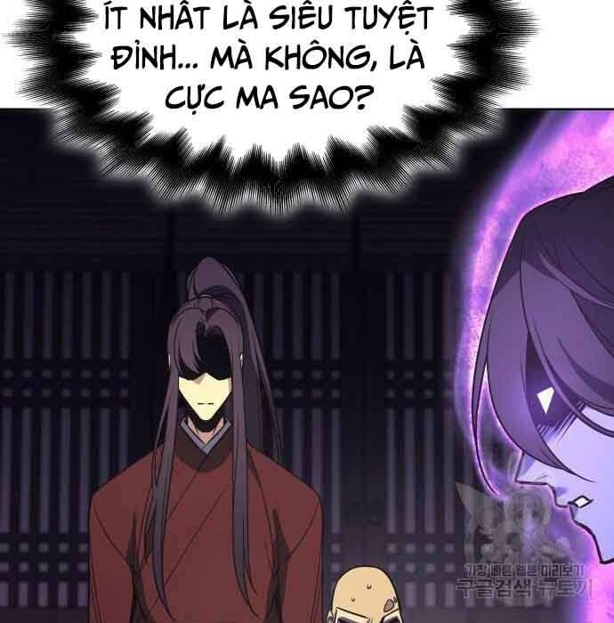 Thiên Ma Thần Quyết Trùng Sinh Chapter 61 - Trang 2