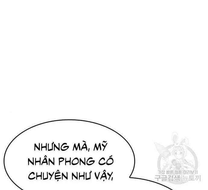 Thiên Ma Thần Quyết Trùng Sinh Chapter 61 - Trang 2