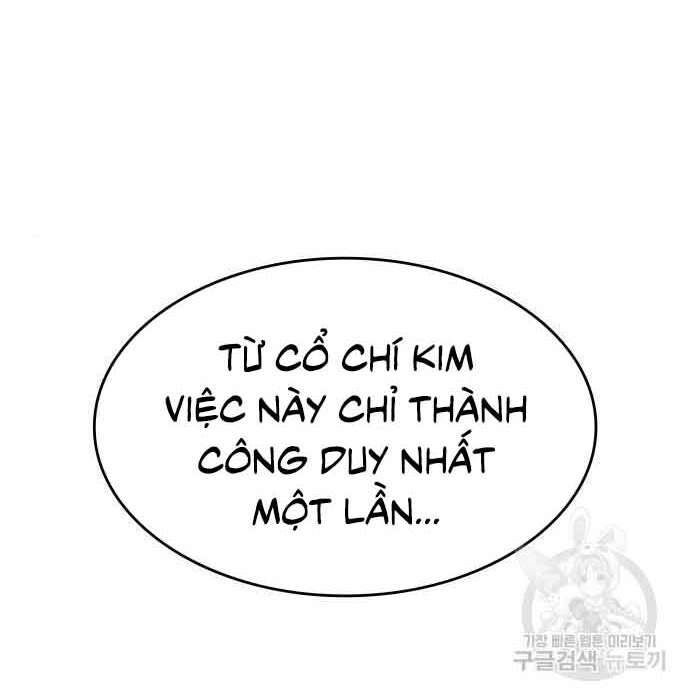 Thiên Ma Thần Quyết Trùng Sinh Chapter 61 - Trang 2