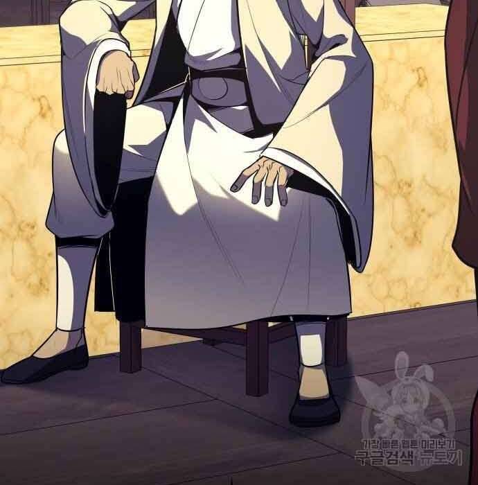 Thiên Ma Thần Quyết Trùng Sinh Chapter 61 - Trang 2