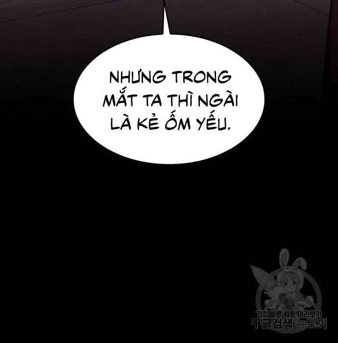 Thiên Ma Thần Quyết Trùng Sinh Chapter 61 - Trang 2