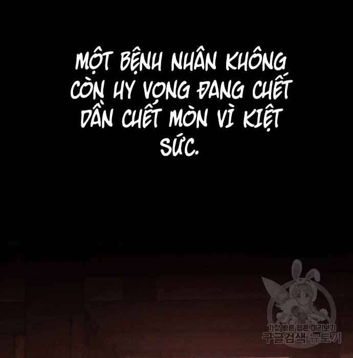 Thiên Ma Thần Quyết Trùng Sinh Chapter 61 - Trang 2