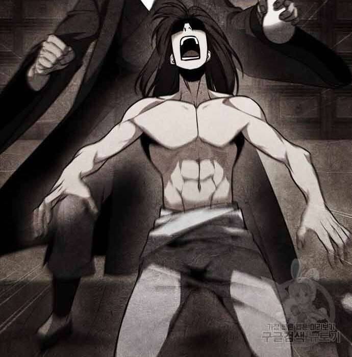 Thiên Ma Thần Quyết Trùng Sinh Chapter 61 - Trang 2