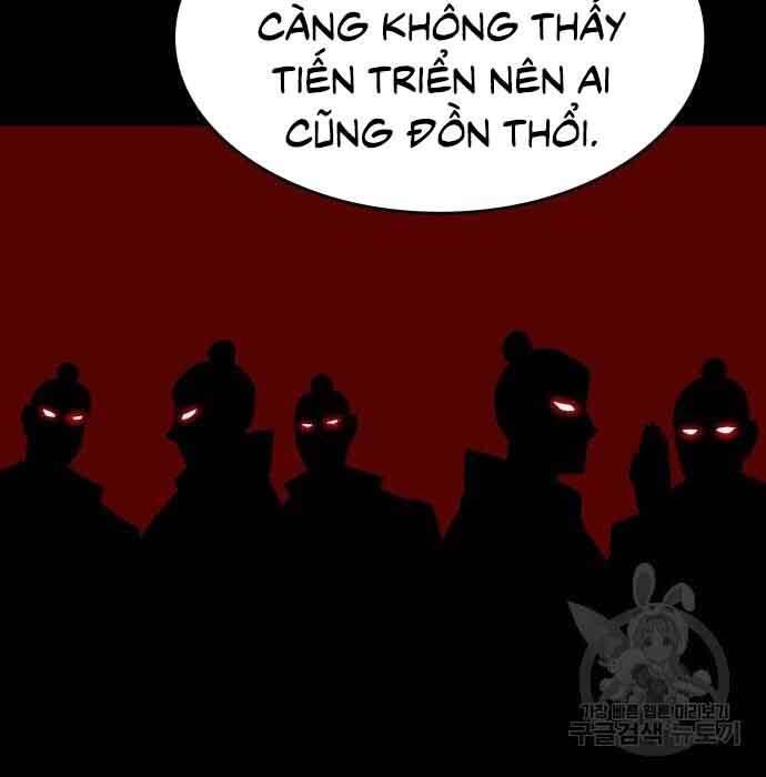 Thiên Ma Thần Quyết Trùng Sinh Chapter 61 - Trang 2