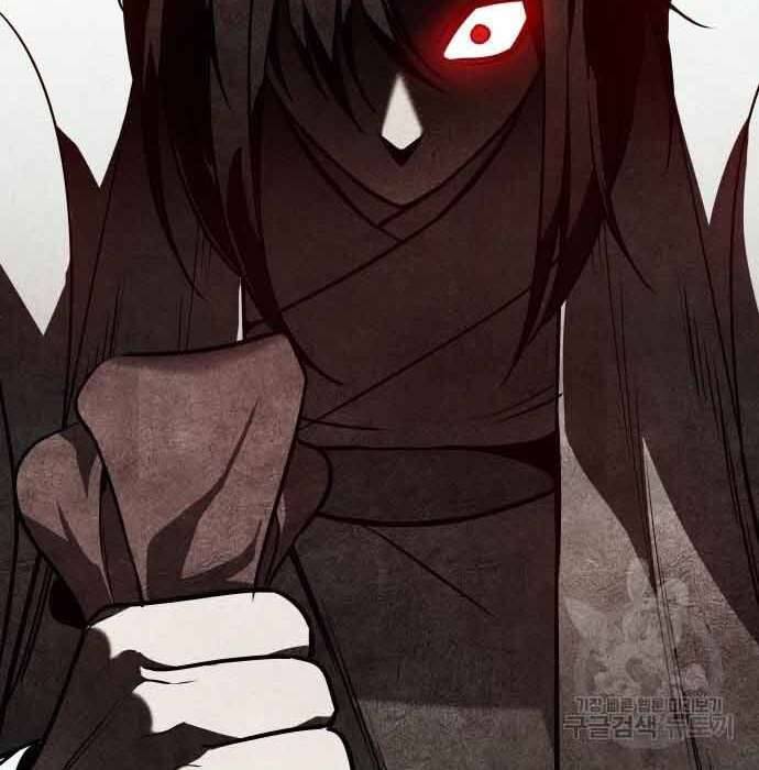 Thiên Ma Thần Quyết Trùng Sinh Chapter 61 - Trang 2