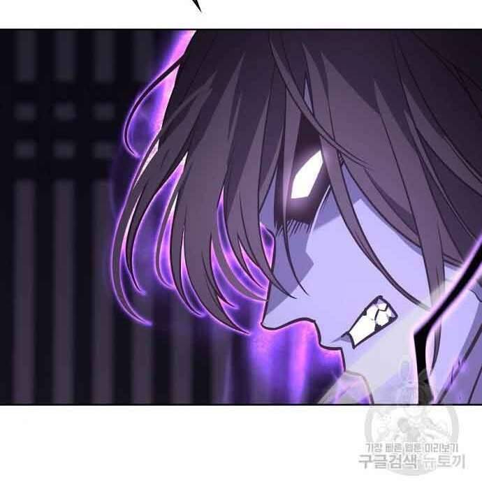 Thiên Ma Thần Quyết Trùng Sinh Chapter 61 - Trang 2