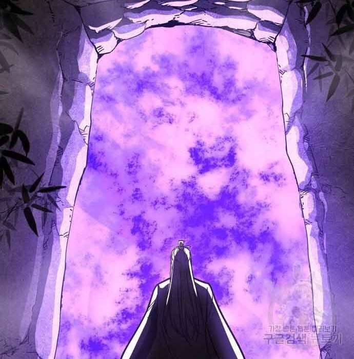 Thiên Ma Thần Quyết Trùng Sinh Chapter 61 - Trang 2