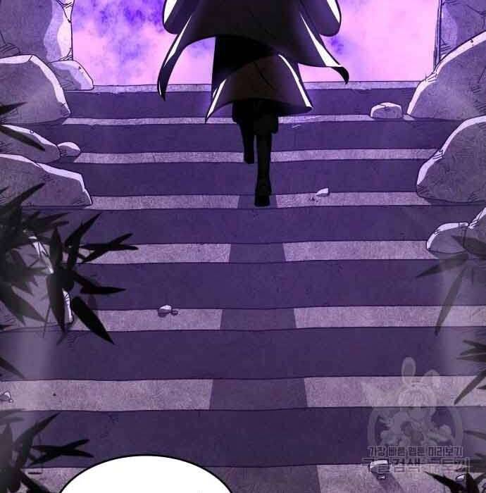 Thiên Ma Thần Quyết Trùng Sinh Chapter 61 - Trang 2