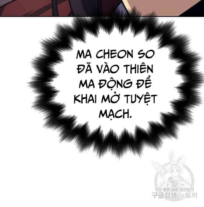 Thiên Ma Thần Quyết Trùng Sinh Chapter 61 - Trang 2