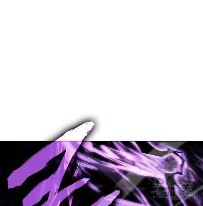 Thiên Ma Thần Quyết Trùng Sinh Chapter 61 - Trang 2