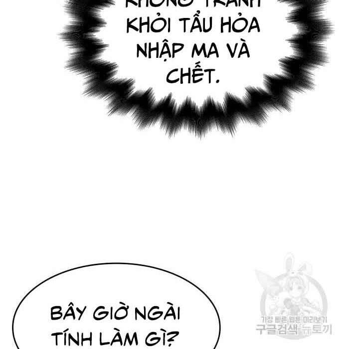 Thiên Ma Thần Quyết Trùng Sinh Chapter 61 - Trang 2