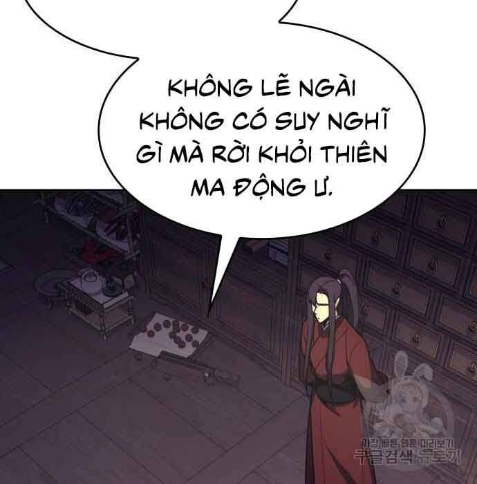 Thiên Ma Thần Quyết Trùng Sinh Chapter 61 - Trang 2