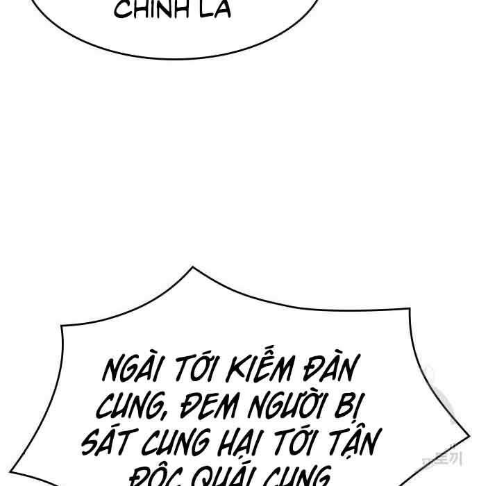 Thiên Ma Thần Quyết Trùng Sinh Chapter 61 - Trang 2