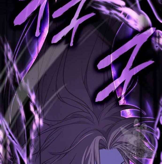 Thiên Ma Thần Quyết Trùng Sinh Chapter 61 - Trang 2