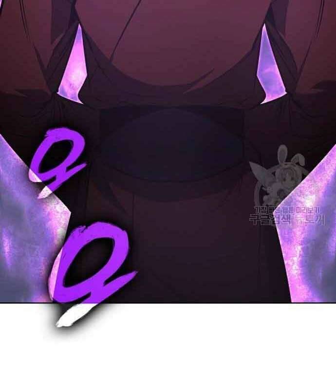 Thiên Ma Thần Quyết Trùng Sinh Chapter 61 - Trang 2