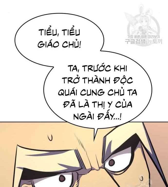 Thiên Ma Thần Quyết Trùng Sinh Chapter 61 - Trang 2