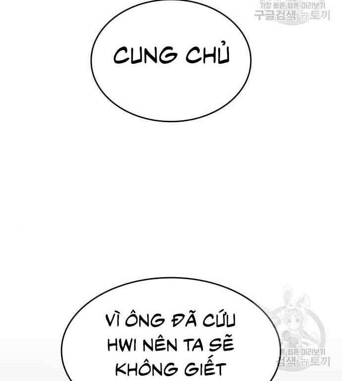 Thiên Ma Thần Quyết Trùng Sinh Chapter 61 - Trang 2