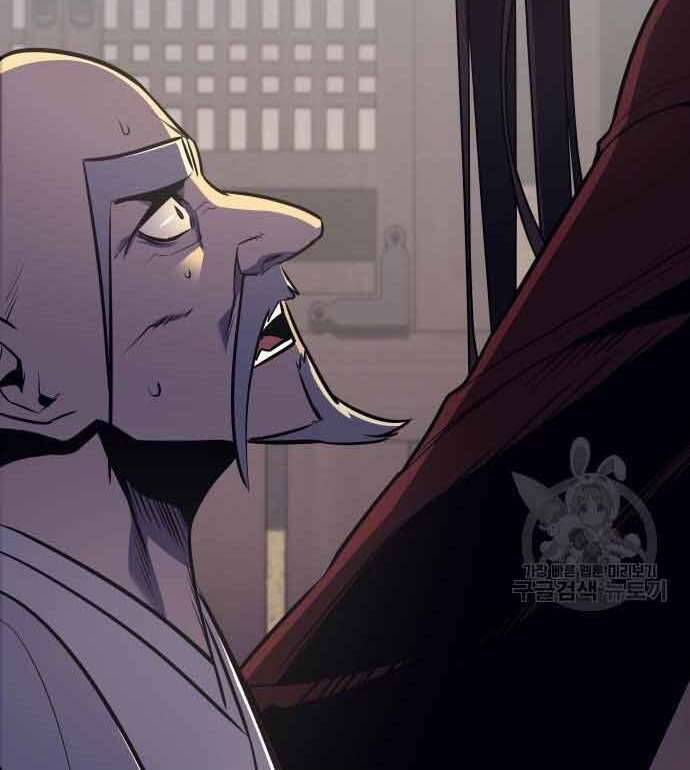 Thiên Ma Thần Quyết Trùng Sinh Chapter 61 - Trang 2