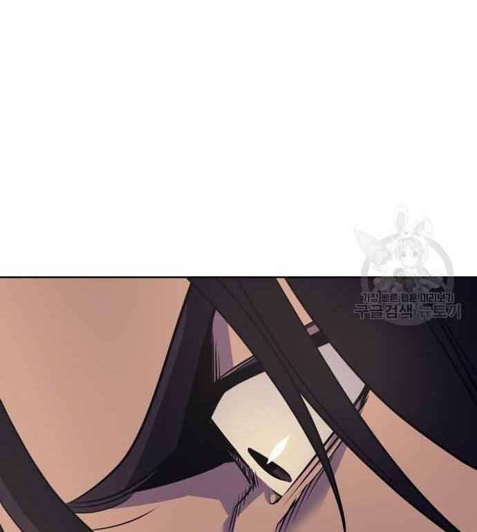 Thiên Ma Thần Quyết Trùng Sinh Chapter 61 - Trang 2