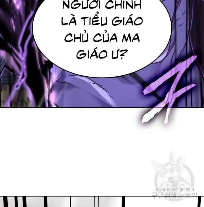 Thiên Ma Thần Quyết Trùng Sinh Chapter 61 - Trang 2