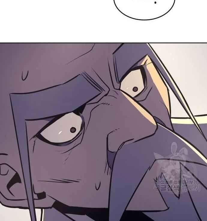 Thiên Ma Thần Quyết Trùng Sinh Chapter 61 - Trang 2