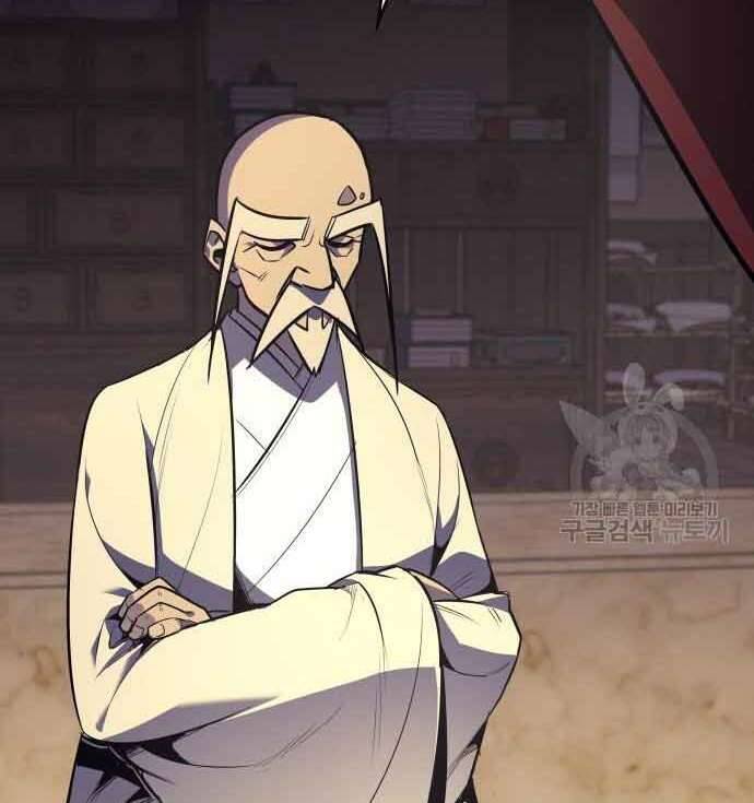 Thiên Ma Thần Quyết Trùng Sinh Chapter 61 - Trang 2