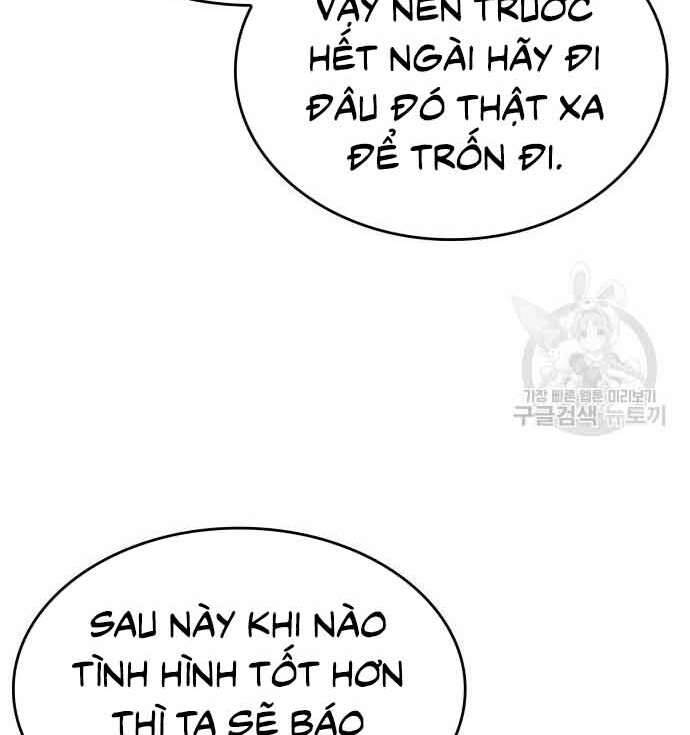 Thiên Ma Thần Quyết Trùng Sinh Chapter 61 - Trang 2