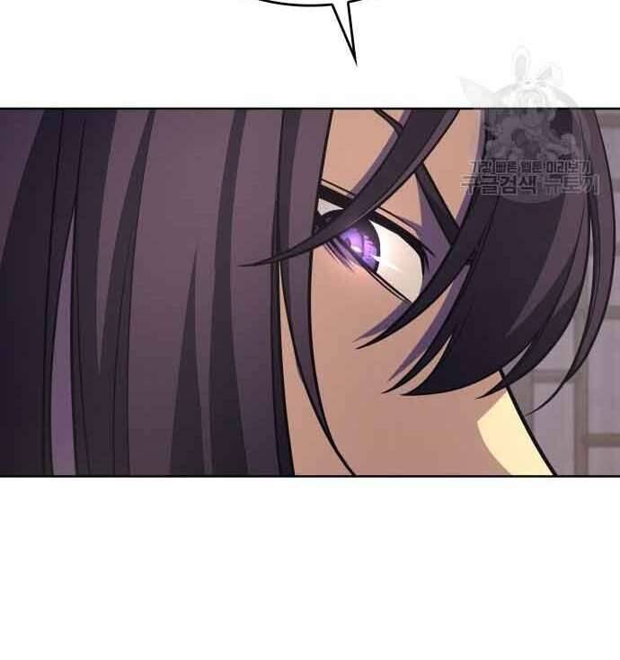 Thiên Ma Thần Quyết Trùng Sinh Chapter 61 - Trang 2