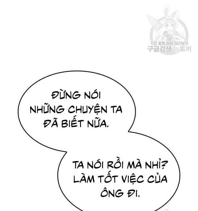 Thiên Ma Thần Quyết Trùng Sinh Chapter 61 - Trang 2