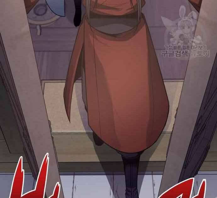 Thiên Ma Thần Quyết Trùng Sinh Chapter 61 - Trang 2