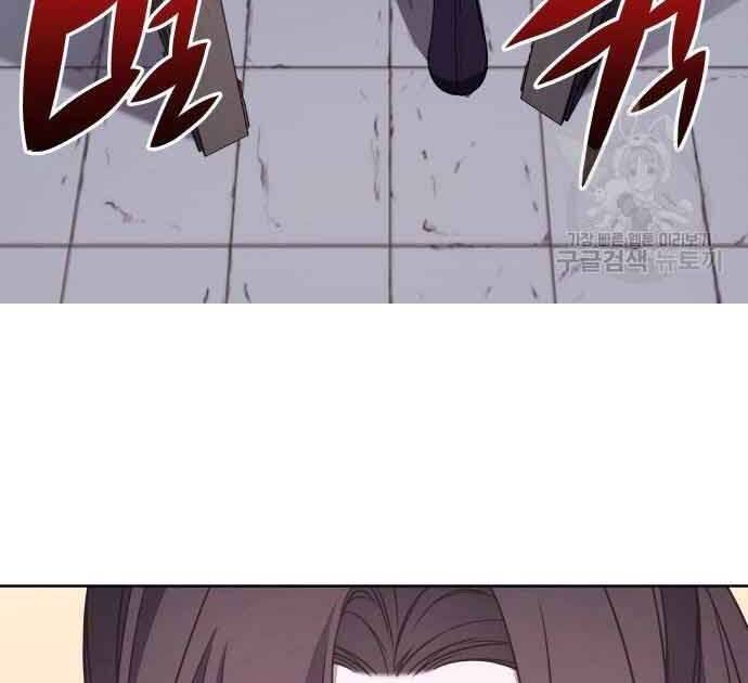 Thiên Ma Thần Quyết Trùng Sinh Chapter 61 - Trang 2