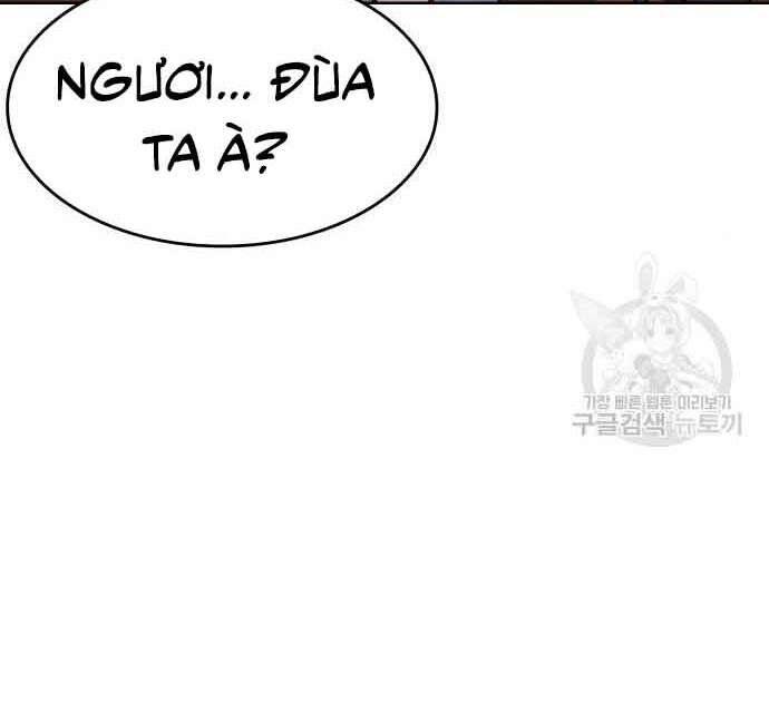 Thiên Ma Thần Quyết Trùng Sinh Chapter 61 - Trang 2