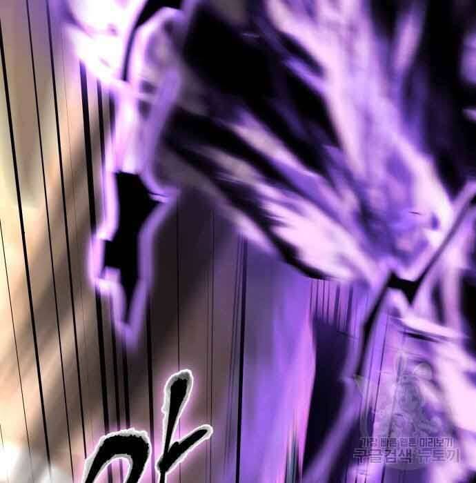 Thiên Ma Thần Quyết Trùng Sinh Chapter 61 - Trang 2