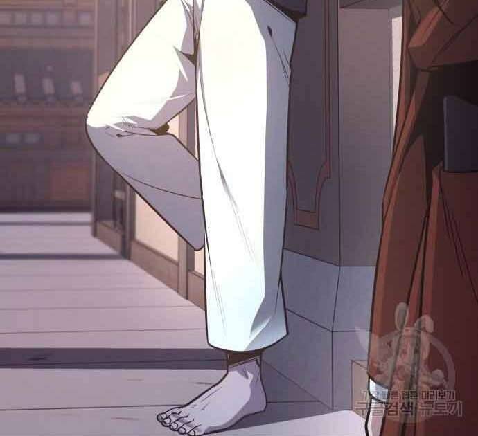 Thiên Ma Thần Quyết Trùng Sinh Chapter 61 - Trang 2