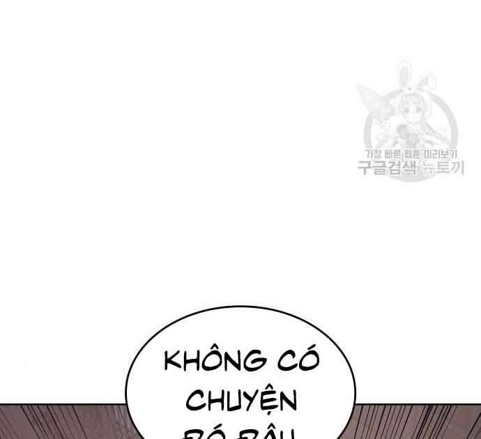 Thiên Ma Thần Quyết Trùng Sinh Chapter 61 - Trang 2